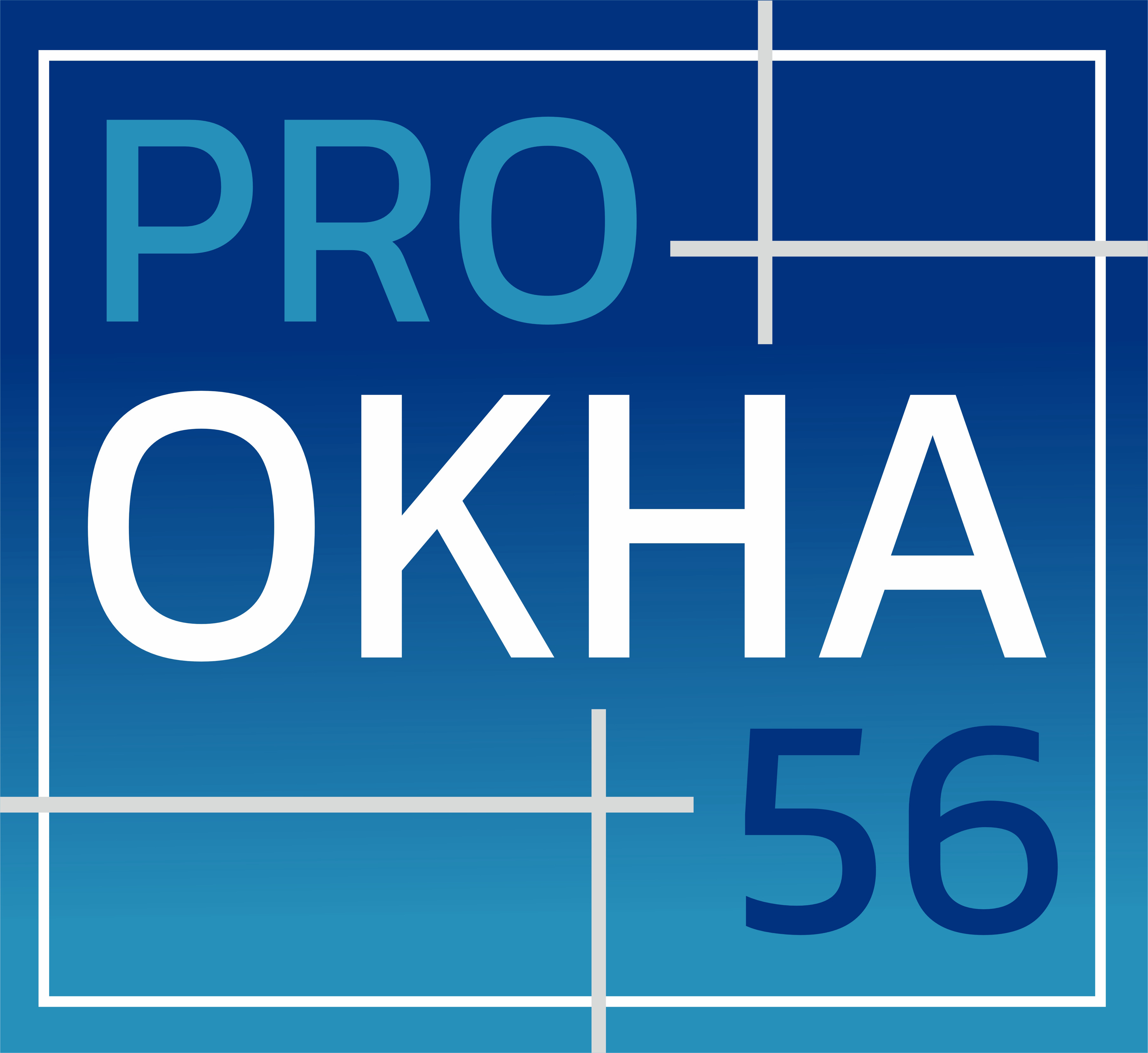 Про Окна 56
