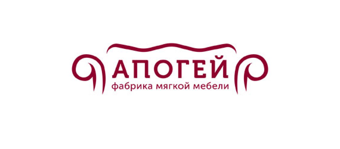 Апогей диваны