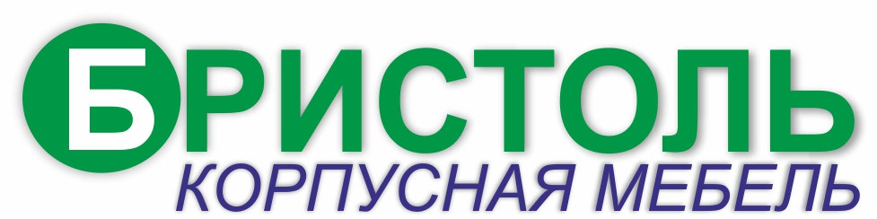 Бристоль