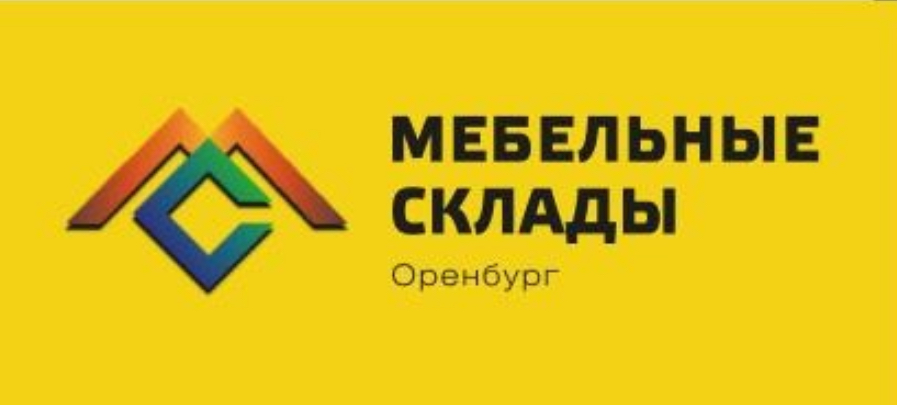 Мебельные склады