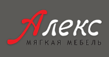 Алекс мягкая мебель