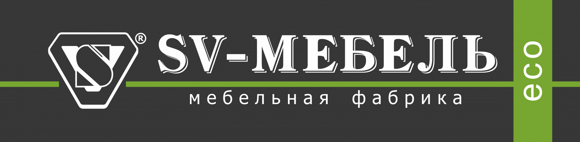СВ-Мебель