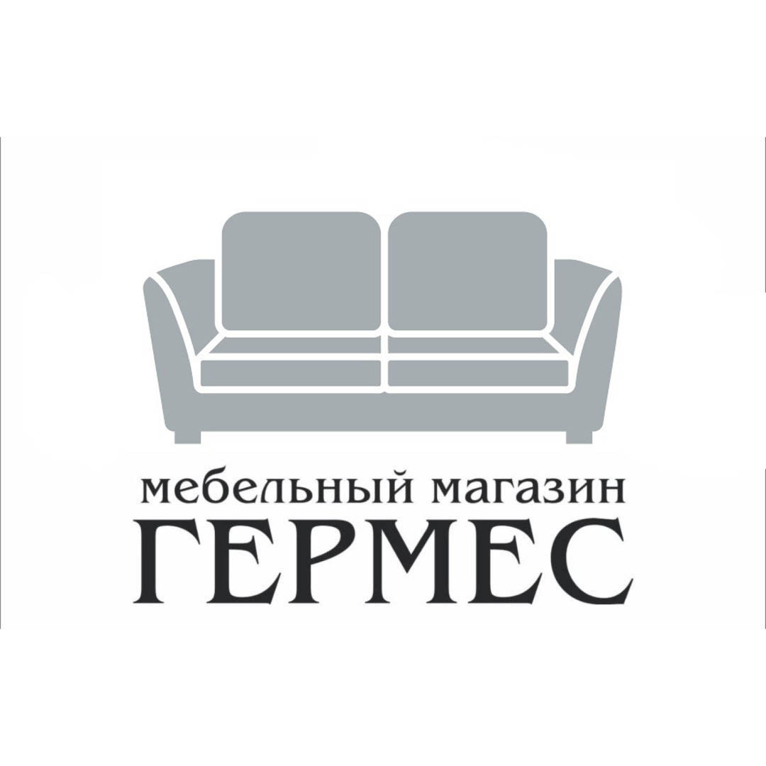 Гермес Плюс