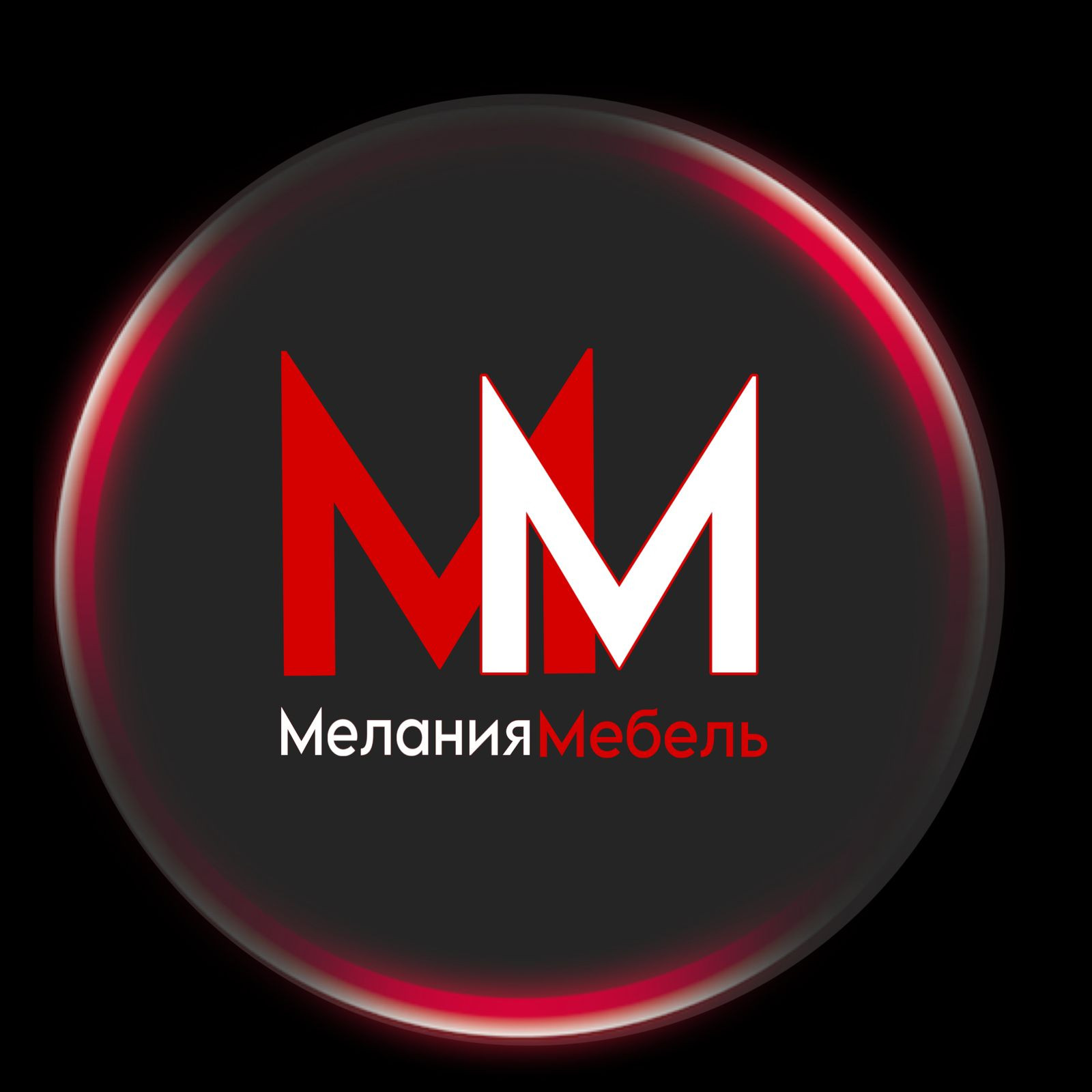 Мелания