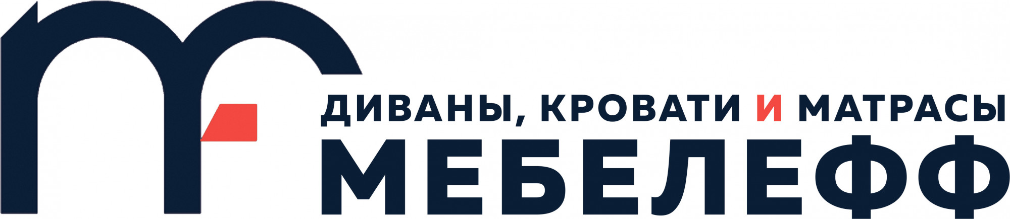 Мебелефф
