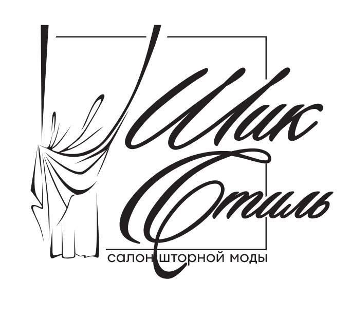 Шик Стиль шторы