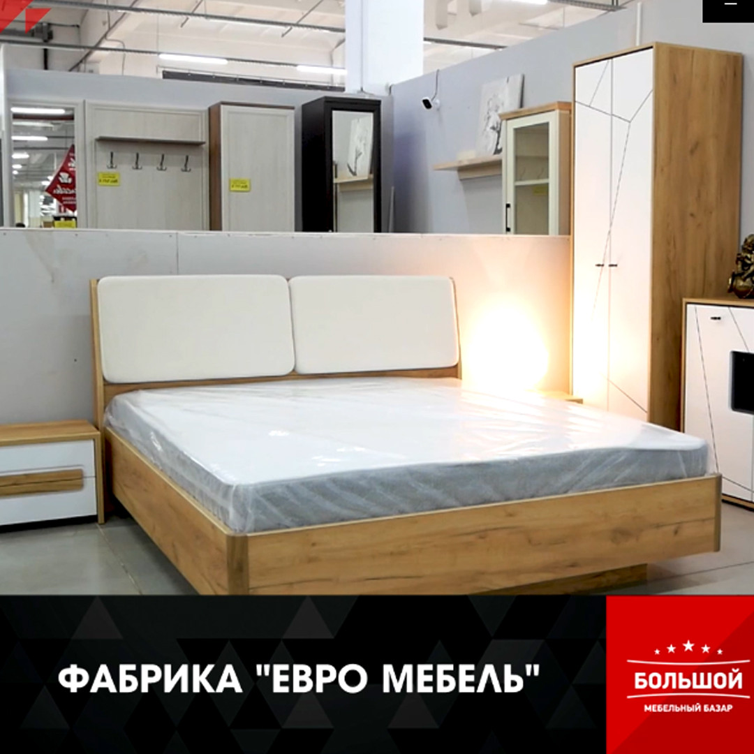 Фабрика "Евро мебель"