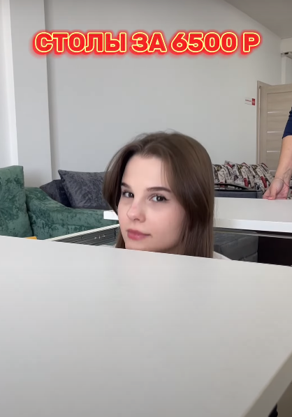 СТОЛЫ ЗА 6500