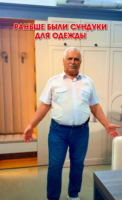 Раньше были сундуки...