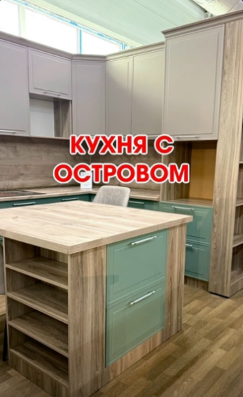  Новая Кухня Грей софт: Ваш идеальный уголок уюта!