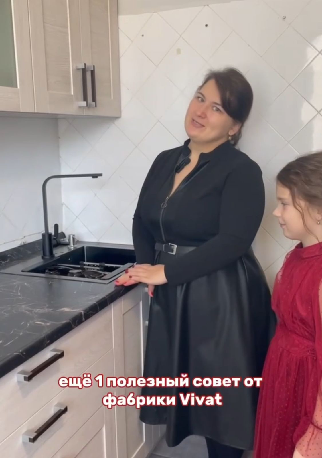 ЛАЙФХАКИ от салона мебели VIVAT на кухне у победителей перезагрузки!