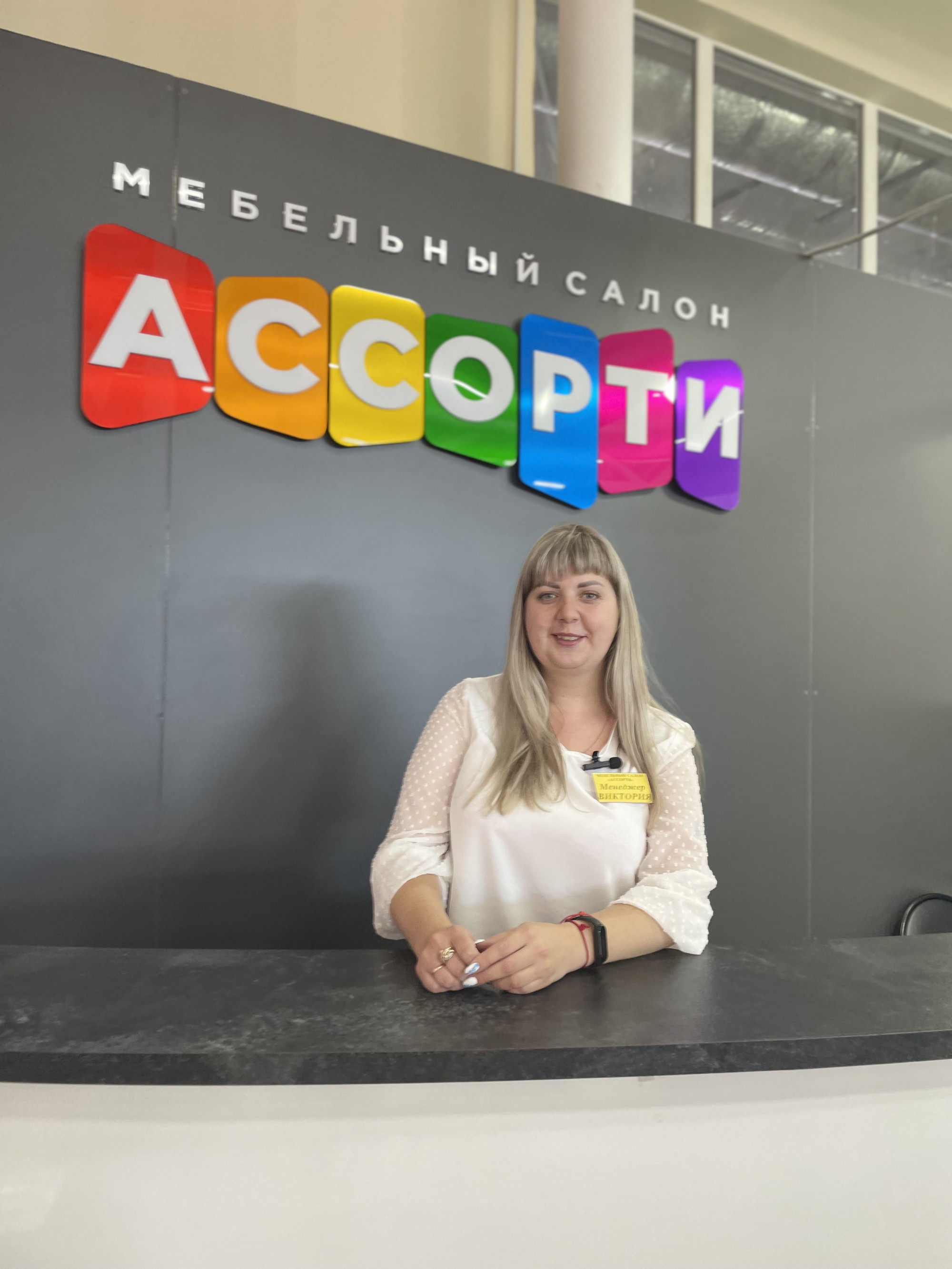 КУХНЯ СО СКИДКОЙ 40%