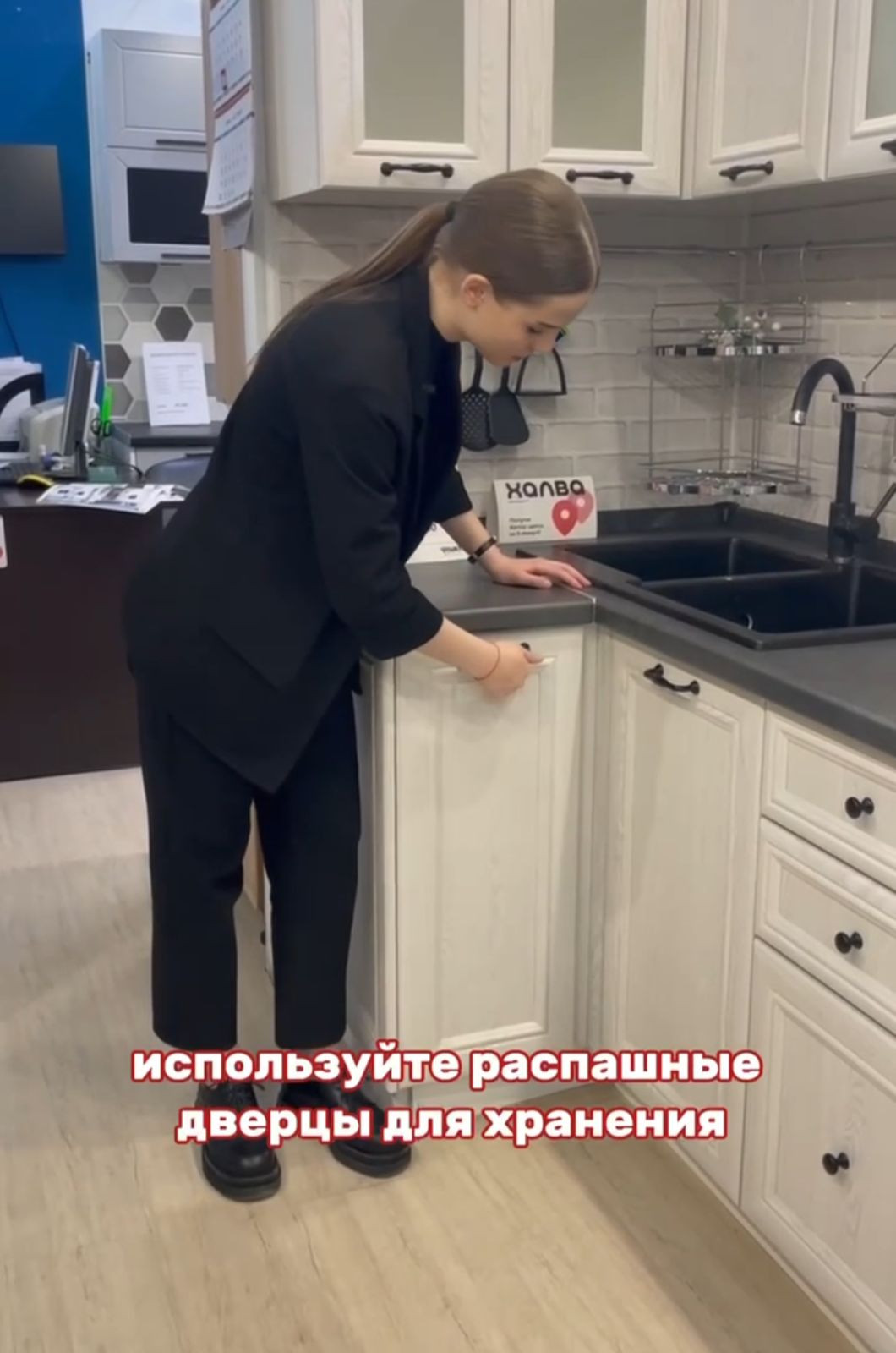 Как сэкономить на кухне?