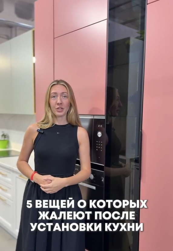 5 вещей, о которых жалеют после установки кухни