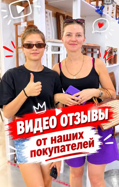 ВИДЕООТЗЫВ 