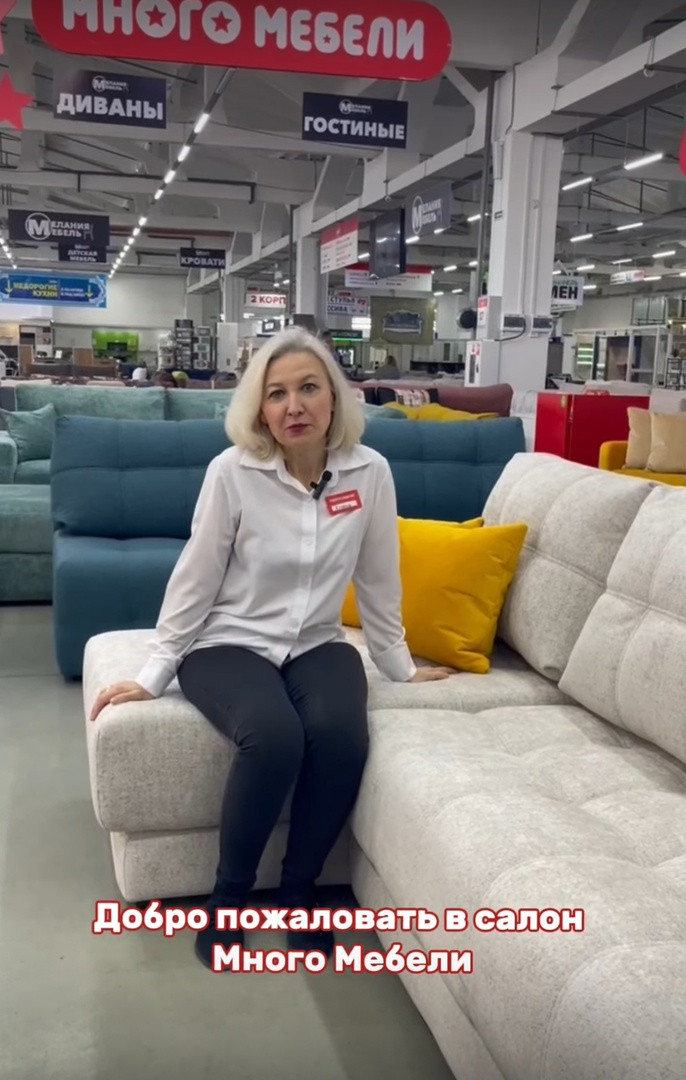Угловой диван BOSS XL - диван с подъемной оттоманкой и механизмом Еврокнижка