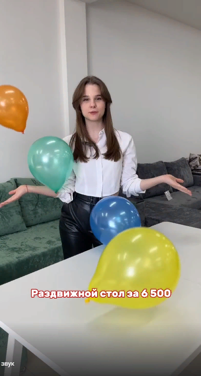 СТОЛЫ ЗА 6500