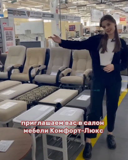 СКИДКИ НА РЕКЛАЙНЕРЫ