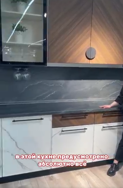 КУХНЯ ВЕЛЕНА