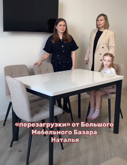 ПОБЕДИТЕЛЬ ПЕРЕЗАГРУЗКИ! СПОНСОР: КУБИКА