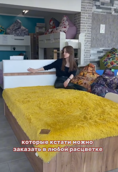 СПАЛЬНОЕ МЕСТО В ДЕТСКУЮ