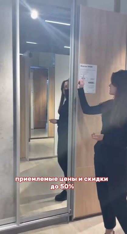 ШКАФЫ КУПЕ