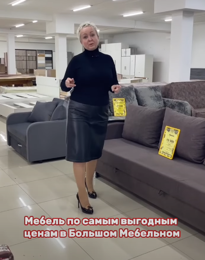 САМЫЕ ВЫГОДНЫЕ ЦЕНЫ!