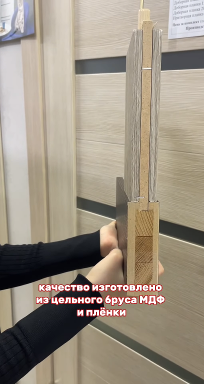 ПОЛНЫЙ КОМПЛЕКТ ДВЕРИ ЗА 6500!