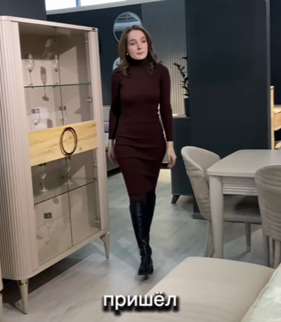 Пришел Увидел Понравилось Купил! 