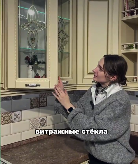 Для поднятия вашего настроения!