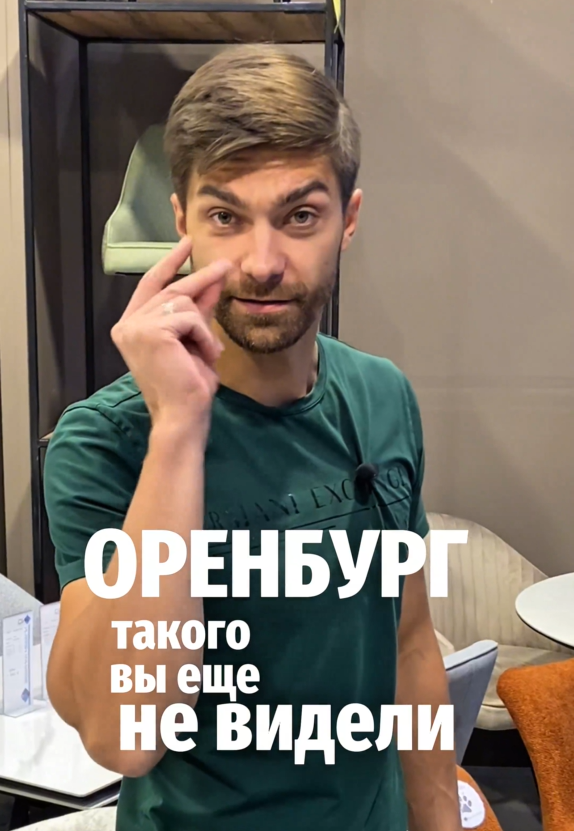 Стол, который умеет больше, чем просто красиво выглядеть