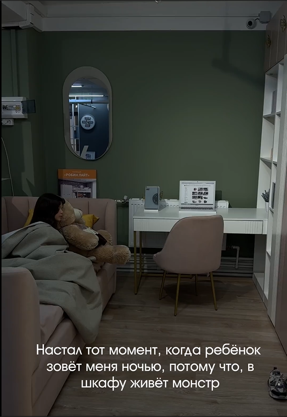Минутка юмора из прошлого