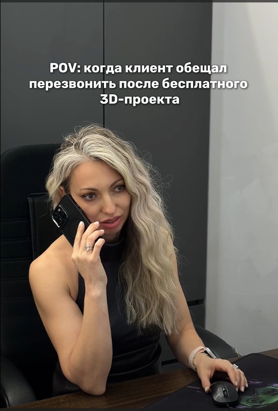 Кухня вашей мечты начинается с проекта