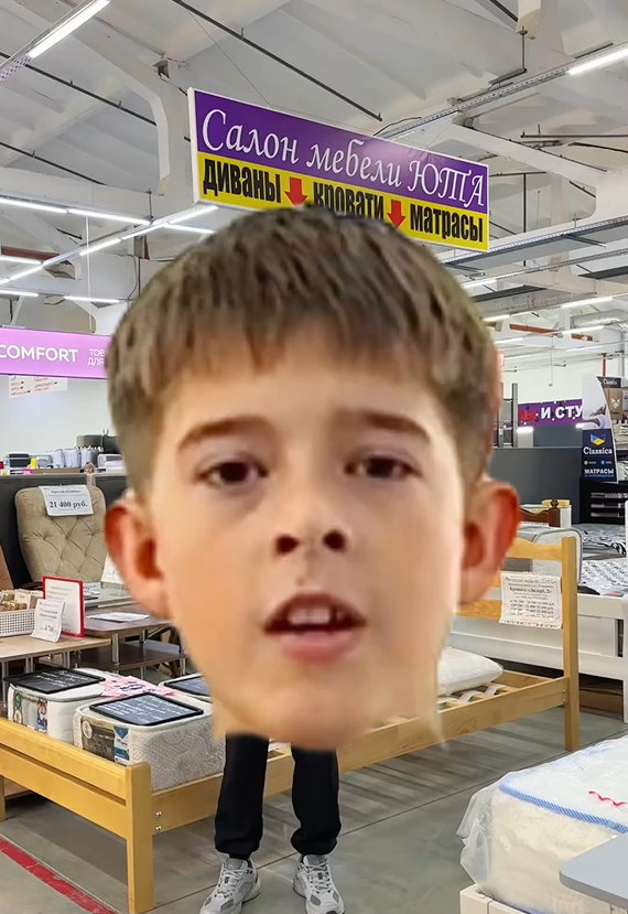 АКЦИЯ МЕСЯЦА